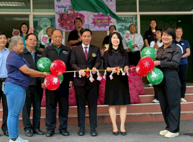 กระจายผลผลิตหอมแดงศรีสะเกษ ภายใต้แคมเปญ "รักนะ เลยให้หอม" พารามิเตอร์รูปภาพ 1